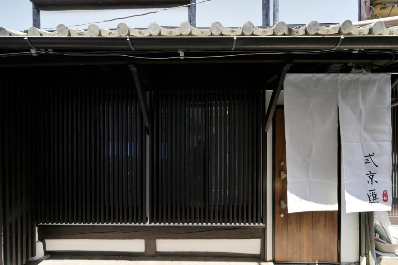 弎京匯（Sankyokai） Vila Quioto Exterior foto
